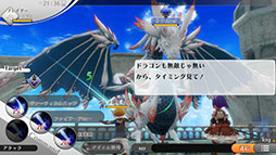 画像ギャラリー No.012のサムネイル画像 / ［TGS 2016］三森すずこさんがキャラクリを楽しんだ「アルケミアストーリー」のステージイベントをレポート。試遊版の直撮りプレイムービーも掲載