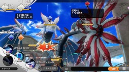 画像ギャラリー No.004のサムネイル画像 / スマホ向けMMO“J”RPG「アルケミアストーリー」のαテストが9月28日にスタート。専用登録フォームもオープン