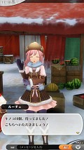 画像ギャラリー No.004のサムネイル画像 / スマホ向けMMORPG「アルケミアストーリー」CBTプレイレポート。ゲームの特徴と序盤のインプレッションを掲載
