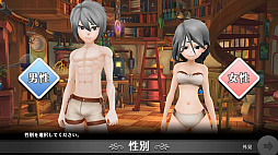 画像ギャラリー No.006のサムネイル画像 / スマホ向けMMORPG「アルケミアストーリー」CBTプレイレポート。ゲームの特徴と序盤のインプレッションを掲載