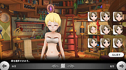 画像ギャラリー No.010のサムネイル画像 / スマホ向けMMORPG「アルケミアストーリー」CBTプレイレポート。ゲームの特徴と序盤のインプレッションを掲載