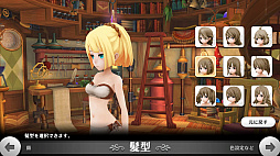 画像ギャラリー No.011のサムネイル画像 / スマホ向けMMORPG「アルケミアストーリー」CBTプレイレポート。ゲームの特徴と序盤のインプレッションを掲載