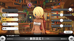 画像ギャラリー No.014のサムネイル画像 / スマホ向けMMORPG「アルケミアストーリー」CBTプレイレポート。ゲームの特徴と序盤のインプレッションを掲載