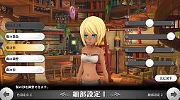 画像ギャラリー No.015のサムネイル画像 / スマホ向けMMORPG「アルケミアストーリー」CBTプレイレポート。ゲームの特徴と序盤のインプレッションを掲載