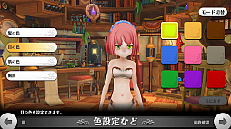 画像ギャラリー No.016のサムネイル画像 / スマホ向けMMORPG「アルケミアストーリー」CBTプレイレポート。ゲームの特徴と序盤のインプレッションを掲載