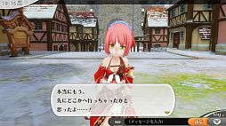 画像ギャラリー No.020のサムネイル画像 / スマホ向けMMORPG「アルケミアストーリー」CBTプレイレポート。ゲームの特徴と序盤のインプレッションを掲載