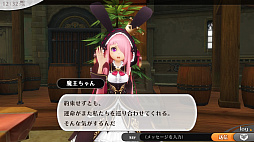 画像ギャラリー No.025のサムネイル画像 / スマホ向けMMORPG「アルケミアストーリー」CBTプレイレポート。ゲームの特徴と序盤のインプレッションを掲載