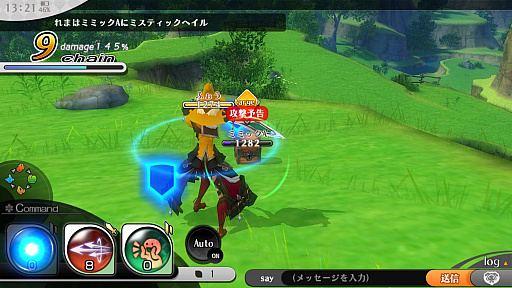 画像ギャラリー No.028のサムネイル画像 / スマホ向けMMORPG「アルケミアストーリー」CBTプレイレポート。ゲームの特徴と序盤のインプレッションを掲載