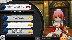 画像ギャラリー No.032のサムネイル画像 / スマホ向けMMORPG「アルケミアストーリー」CBTプレイレポート。ゲームの特徴と序盤のインプレッションを掲載