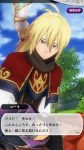 画像ギャラリー No.011のサムネイル画像 / 人のやさしさを知るMMO“J”RPG「アルケミアストーリー」プレイレポート。1人でもみんなでも楽しめる懐の深さが魅力