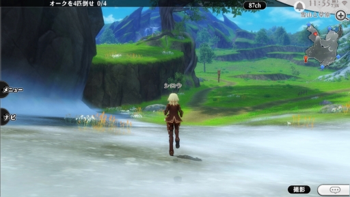 画像ギャラリー No.014のサムネイル画像 / 人のやさしさを知るMMO“J”RPG「アルケミアストーリー」プレイレポート。1人でもみんなでも楽しめる懐の深さが魅力