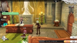 画像ギャラリー No.018のサムネイル画像 / 人のやさしさを知るMMO“J”RPG「アルケミアストーリー」プレイレポート。1人でもみんなでも楽しめる懐の深さが魅力