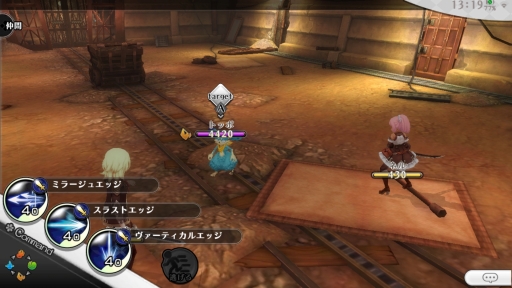 画像ギャラリー No.030のサムネイル画像 / 人のやさしさを知るMMO“J”RPG「アルケミアストーリー」プレイレポート。1人でもみんなでも楽しめる懐の深さが魅力