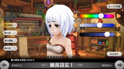 画像ギャラリー No.016のサムネイル画像 / あの“嫁”を作りたいマスターに贈るキャラクリエイト講座。「アルケミアストーリー」で理想のYOMEと冒険に出よう