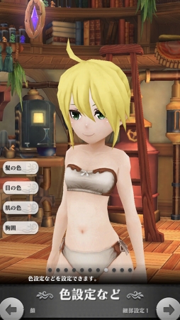 画像ギャラリー No.030のサムネイル画像 / あの“嫁”を作りたいマスターに贈るキャラクリエイト講座。「アルケミアストーリー」で理想のYOMEと冒険に出よう
