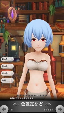 画像ギャラリー No.031のサムネイル画像 / あの“嫁”を作りたいマスターに贈るキャラクリエイト講座。「アルケミアストーリー」で理想のYOMEと冒険に出よう
