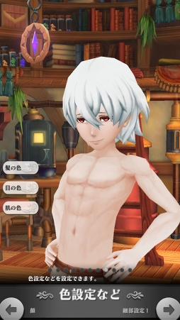 画像ギャラリー No.032のサムネイル画像 / あの“嫁”を作りたいマスターに贈るキャラクリエイト講座。「アルケミアストーリー」で理想のYOMEと冒険に出よう