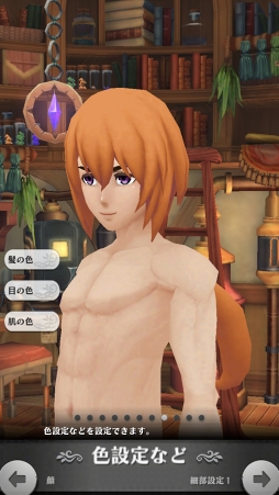 画像ギャラリー No.038のサムネイル画像 / あの“嫁”を作りたいマスターに贈るキャラクリエイト講座。「アルケミアストーリー」で理想のYOMEと冒険に出よう