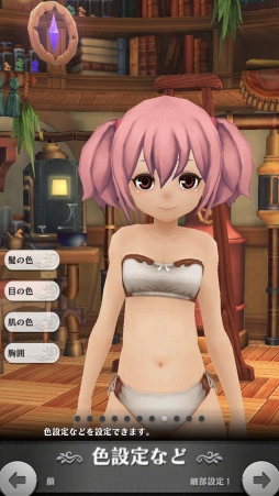 画像ギャラリー No.044のサムネイル画像 / あの“嫁”を作りたいマスターに贈るキャラクリエイト講座。「アルケミアストーリー」で理想のYOMEと冒険に出よう