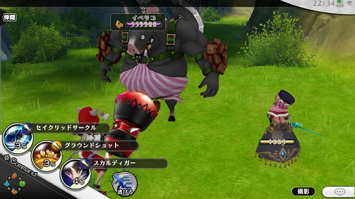 画像ギャラリー No.001のサムネイル画像 / 「アルケミアストーリー」UR武器作成への道。エリアボスを討伐するために覚えておきたいことまとめ