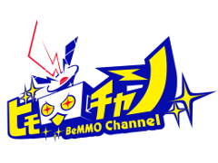 10月31日20:00スタートのアソビモ公式生放送番組「ビモチャン」では，3作品のハロウィンイベントをお届け