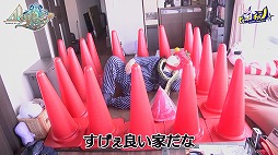 画像ギャラリー No.004のサムネイル画像 / 「アルケミアストーリー」,やしろあずき氏の自宅に三角コーンを届ける動画が公開