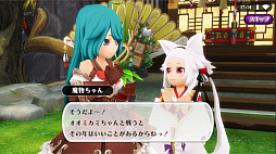 画像ギャラリー No.005のサムネイル画像 / 「アルケミアストーリー」，新年キャンペーンが本日スタート。正月イベント“天照す壮健道”も開催