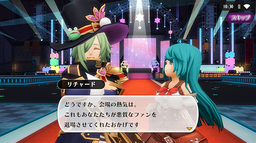 画像ギャラリー No.003のサムネイル画像 / 「アルケミアストーリー」,新イベント“スター誕生!?魔物歌姫伝〜後編〜”を6月8日13:59まで開催中
