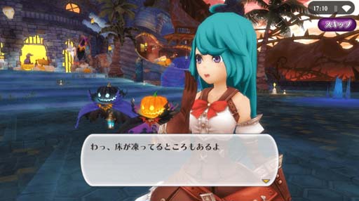 画像ギャラリー No.005のサムネイル画像 / 「アルケミアストーリー」，イベント“氷漬けのハロウィン”開催。限定アバター＆家具の獲得チャンス