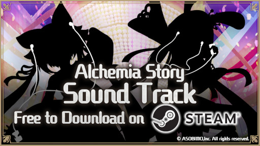 画像ギャラリー No.001のサムネイル画像 / 「アルケミアストーリー」,オリジナルサウンドトラックをSteamにて3月22日より発売