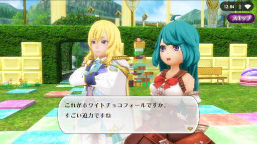 画像ギャラリー No.002のサムネイル画像 / 「アルケミアストーリー」,オリジナルサウンドトラックをSteamにて3月22日より発売
