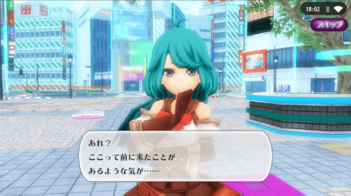 画像ギャラリー No.005のサムネイル画像 / 「アルケミアストーリー」,異世界調査“ジブヤ防衛軍”を開催