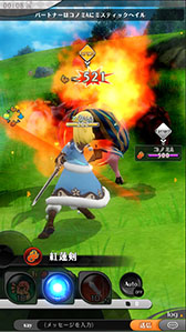画像ギャラリー No.001のサムネイル画像 / 「アルケミアストーリー」,Android版を対象にしたクローズドβテストを3月29日より開催,参加者を募集中。4Gamer読者枠は100名分