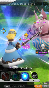 画像ギャラリー No.003のサムネイル画像 / 「アルケミアストーリー」,Android版を対象にしたクローズドβテストを3月29日より開催,参加者を募集中。4Gamer読者枠は100名分