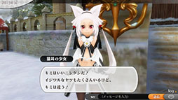 画像ギャラリー No.007のサムネイル画像 / 「アルケミアストーリー」,Android版を対象にしたクローズドβテストを3月29日より開催,参加者を募集中。4Gamer読者枠は100名分