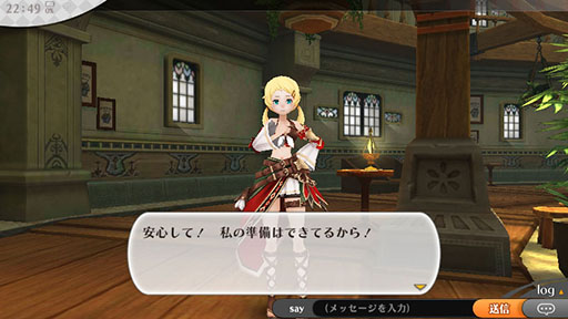 画像ギャラリー No.010のサムネイル画像 / 「アルケミアストーリー」,Android版を対象にしたクローズドβテストを3月29日より開催,参加者を募集中。4Gamer読者枠は100名分