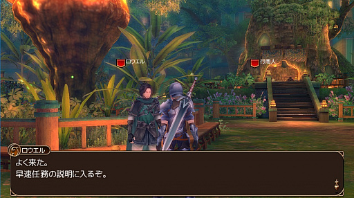 画像ギャラリー No.008のサムネイル画像 / アクションMMORPG「アルマテジア」のAndroid端末向けβテストがスタート。最大50対50の領土戦に挑戦しよう