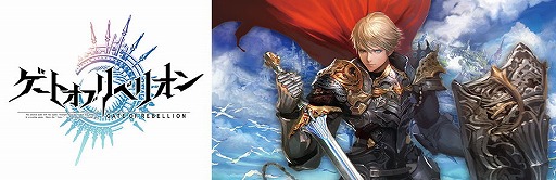 画像ギャラリー No.011のサムネイル画像 / アソビモ,TGS 2016の会場からブースの様子を生中継。会場ではノベルティ配布も