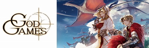 画像ギャラリー No.012のサムネイル画像 / アソビモ,TGS 2016の会場からブースの様子を生中継。会場ではノベルティ配布も
