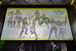 画像ギャラリー No.005のサムネイル画像 / ［TGS 2016］最新PVやαテストの実施時期などが公開された「セブンソード セカンド」のイベントステージをレポート