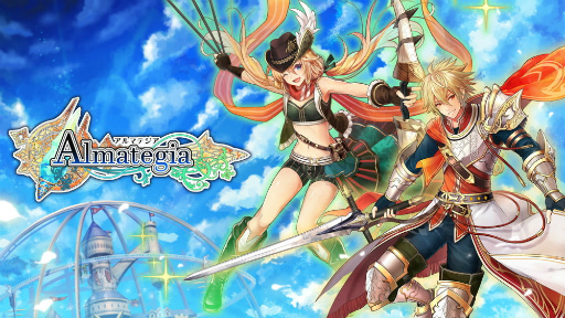 画像ギャラリー No.001のサムネイル画像 / アソビモのセブンソードセカンドが,新作アクションMMORPG「アルマテジア」として再始動。事前登録&βテストの情報も明らかに