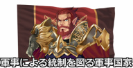画像ギャラリー No.003のサムネイル画像 / アソビモのセブンソードセカンドが,新作アクションMMORPG「アルマテジア」として再始動。事前登録&βテストの情報も明らかに