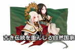 画像ギャラリー No.004のサムネイル画像 / アソビモのセブンソードセカンドが,新作アクションMMORPG「アルマテジア」として再始動。事前登録&βテストの情報も明らかに