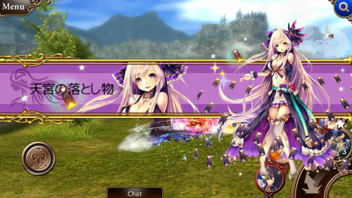 画像ギャラリー No.006のサムネイル画像 / アソビモのセブンソードセカンドが,新作アクションMMORPG「アルマテジア」として再始動。事前登録&βテストの情報も明らかに