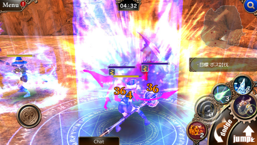 画像ギャラリー No.007のサムネイル画像 / 「アルマテジア」のAndroid向けβテストが開始。100人対戦を楽しもう