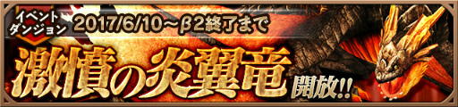 画像ギャラリー No.008のサムネイル画像 / 「アルマテジア」のAndroid向けβテストが開始。100人対戦を楽しもう