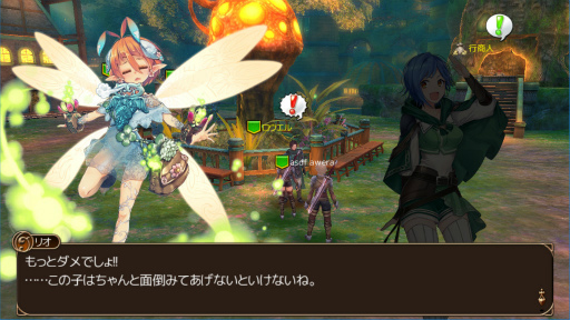 画像ギャラリー No.012のサムネイル画像 / 「アルマテジア」のAndroid向けβテストが開始。100人対戦を楽しもう
