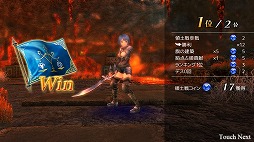 画像ギャラリー No.003のサムネイル画像 / アソビモのスマホ向けアクションMMORPG「アルマテジア」で3日間限定のβテストが本日スタート