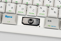 画像ギャラリー No.017のサムネイル画像 / アナログ入力に対応するREALFORCEキーボードの試作機を，4Gamerライター陣がよってたかってテストしてみた