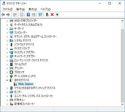 画像ギャラリー No.019のサムネイル画像 / アナログ入力に対応するREALFORCEキーボードの試作機を，4Gamerライター陣がよってたかってテストしてみた